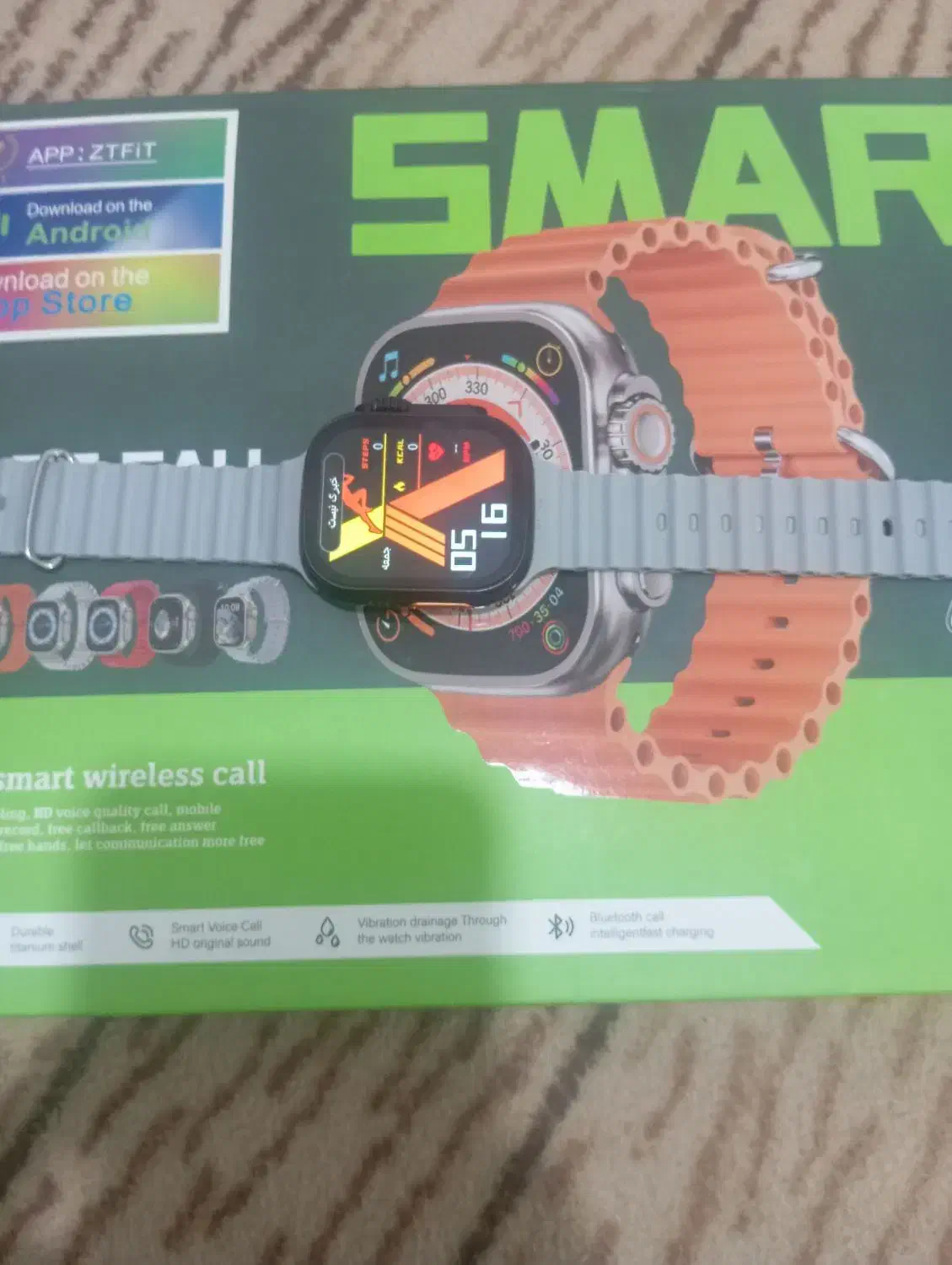 فروش ساعت هوشمند ویسمی|ساعت|بوشهر, |دیوار