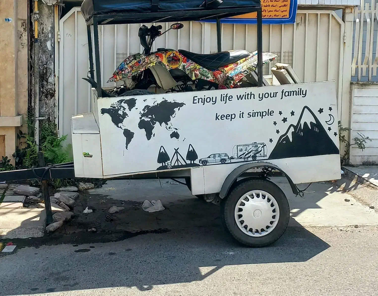 موتورچهارچرخ بهمراه ریموک یدک کش|موتورسیکلت|رشت, گلسار|دیوار