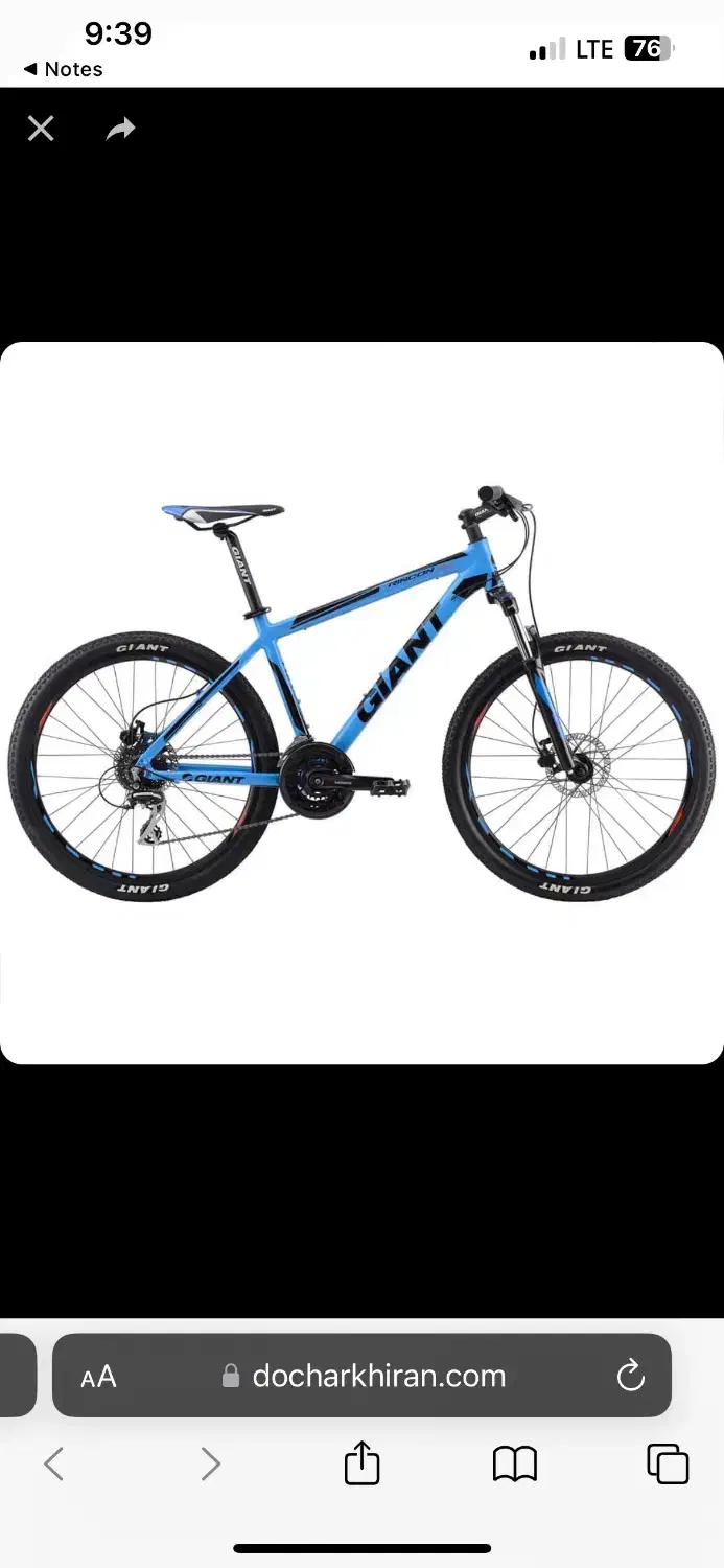 دوچرخه جاینت|دوچرخه، اسکیت، اسکوتر|تهران, کرمان|دیوار