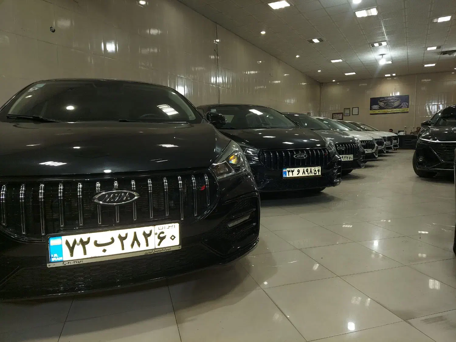 چری آریزو ۵ اسپرت (اف ال)|خودرو سواری و وانت|یزد, |دیوار