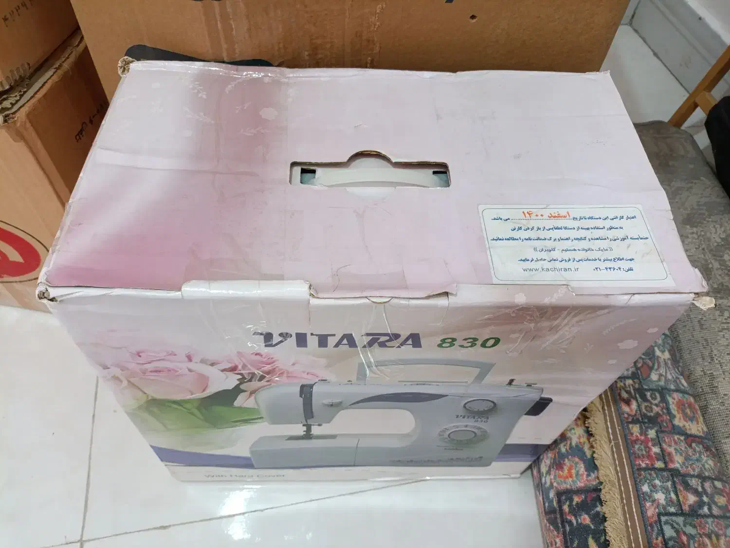 چرخ خیاطی نو از کارتن باز نشده|چرخ خیاطی و ریسندگی|سیرجان, |دیوار