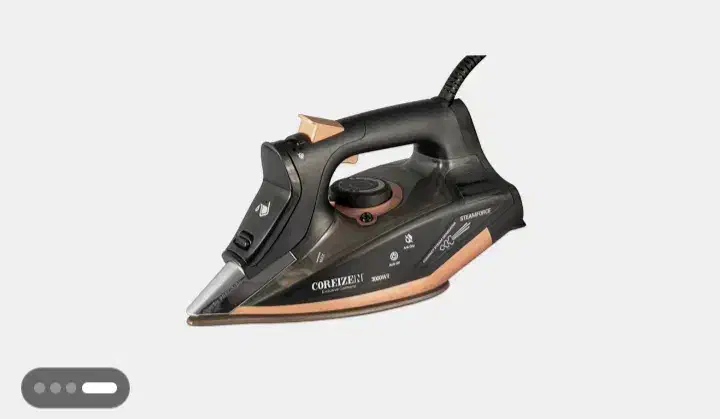 فروش اتو بخار هوشمند درجه یک|اتو و لوازم اتو|دهدشت, |دیوار