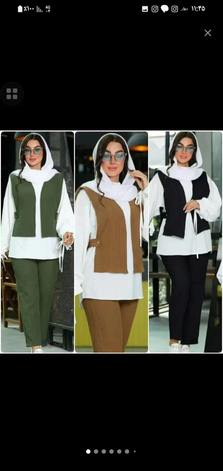 حر اج عید|کیف، کفش، کمربند|مشهد, گوهرشاد|دیوار