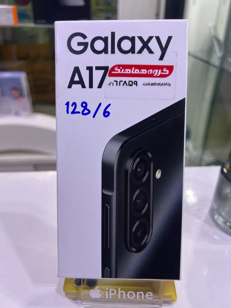 A17 128G R6|موبایل|تهران, دهقان|دیوار