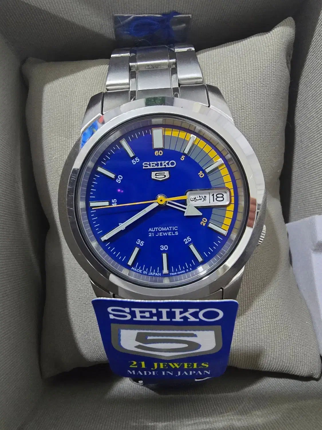 سیکو۵ اتوماتیک پرچمی آکبند|ساعت|روانسر, |دیوار