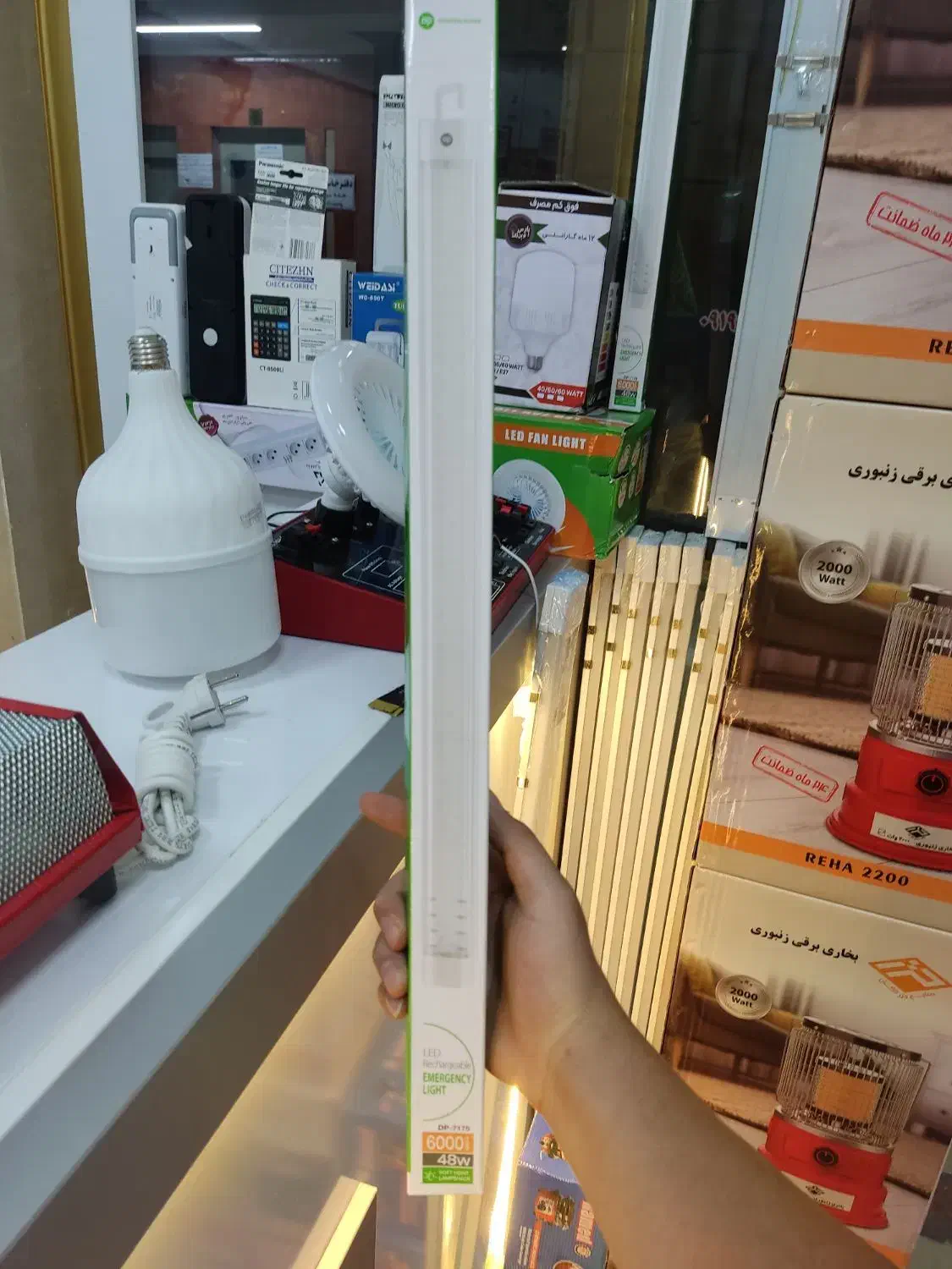 فروش اضطراری آهنربادار 48 وات زیر قیمت|کوهنوردی و کمپینگ|شهریار, شهریار|دیوار