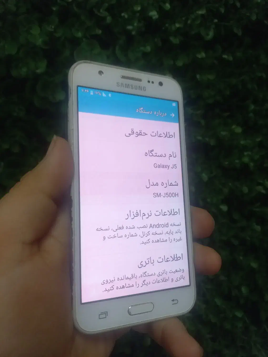 j5 2016  j500h جی فایو|موبایل|فریدون‌کنار, |دیوار