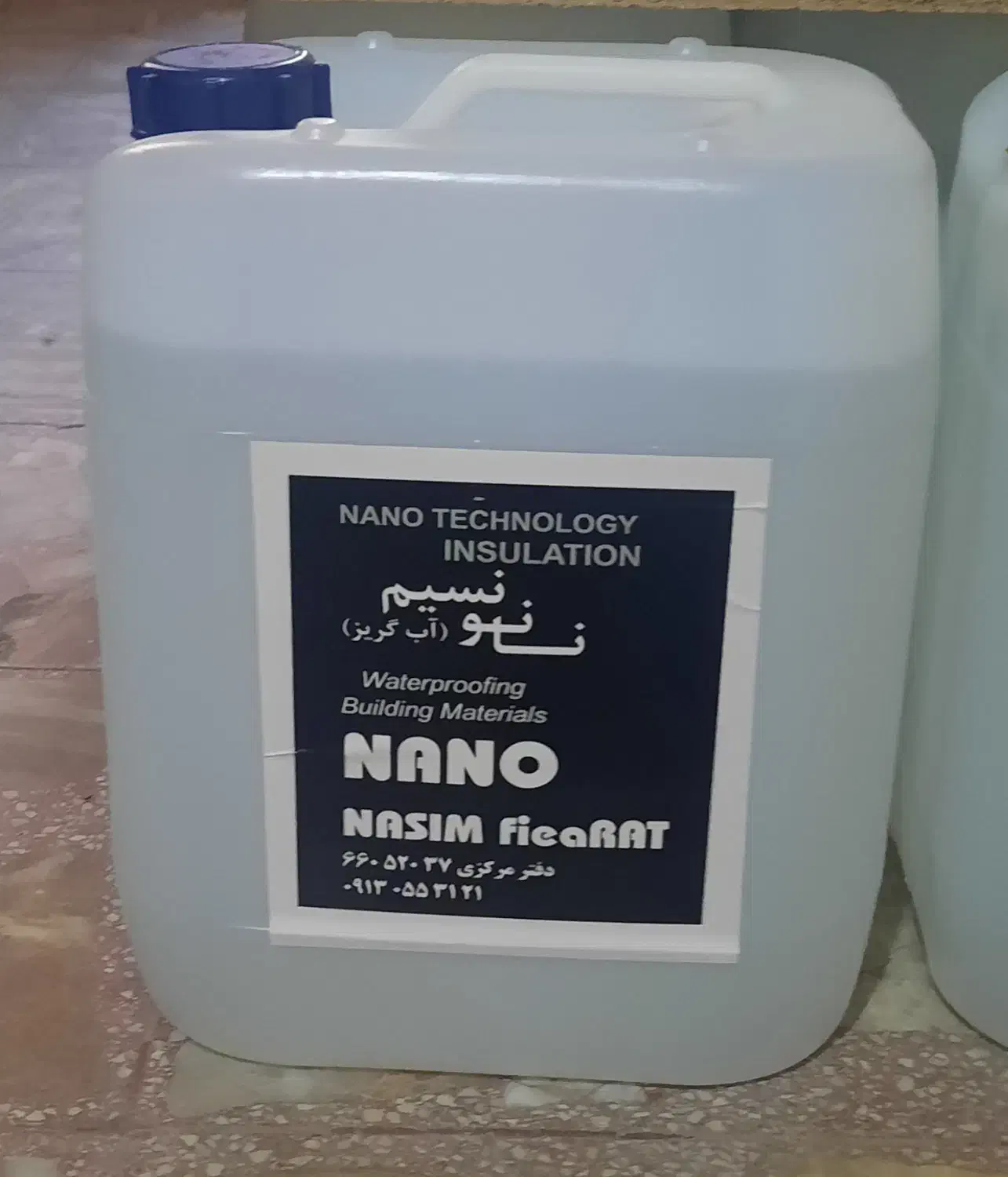 نانو ضدآب. ضدشوره عایق آبگریز و تمیزکننده|مصالح و تجهیزات ساختمان|تهران, طرشت|دیوار