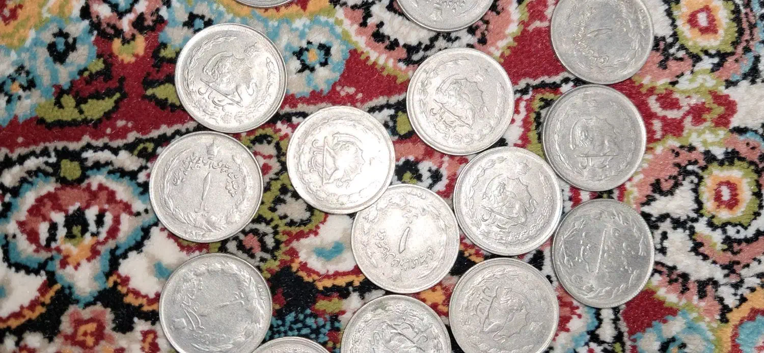 تعداد زیادی سکه های دوران پهلوی و جمهوری اسلامی|کلکسیون سکه، تمبر، اسکناس|قرچک, ولی آباد|دیوار