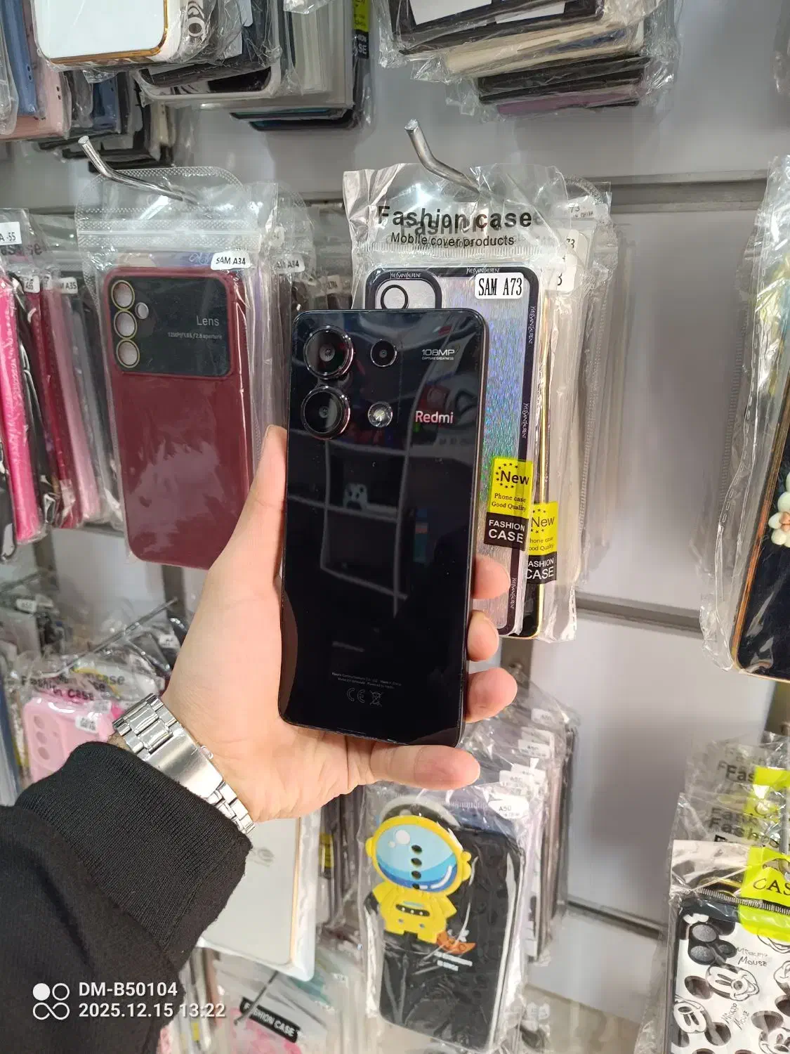 Redmi note 13 256g|موبایل|پاکدشت, پاکدشت (مامازند)|دیوار