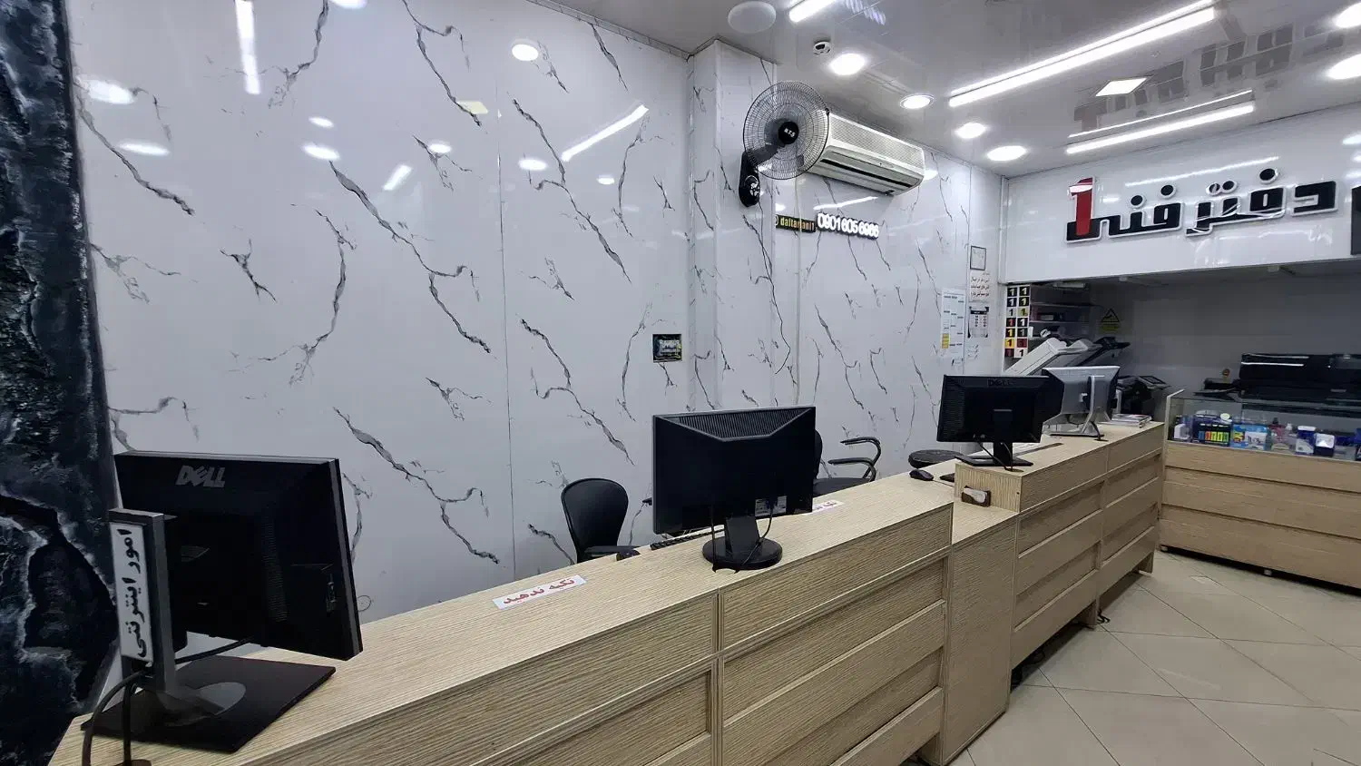 نصب انواع قرنیز های دیواری،ترمو وال،ماربل شیت|خدمات پیشه و مهارت|شاهینشهر, دکتر حسابی|دیوار