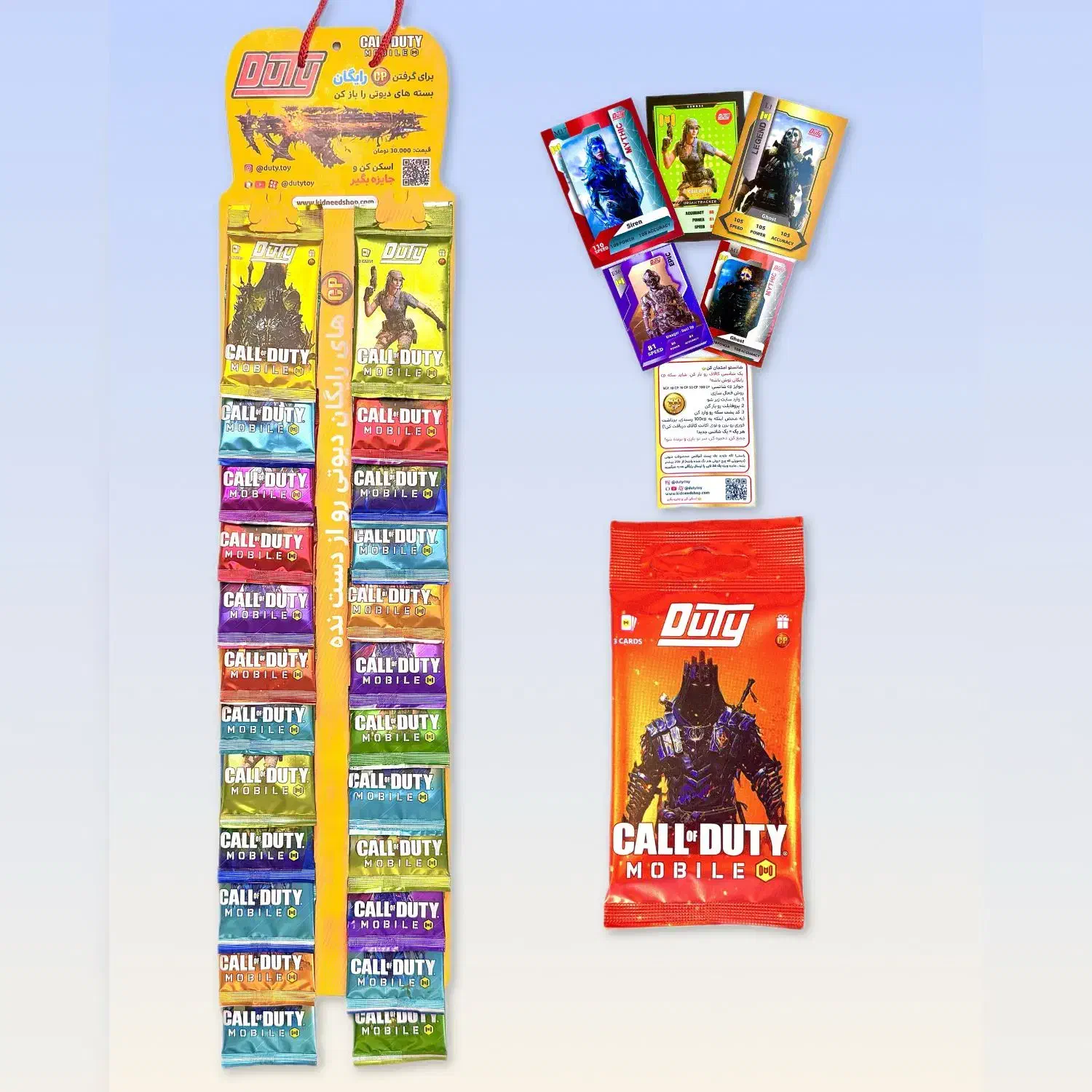 کارت بازی کالاف دیوتی اورجینال /پخش عمده و جزئی|کنسول، بازی ویدئویی و آنلاین|مشهد, مصلی (کارمندان اول)|دیوار