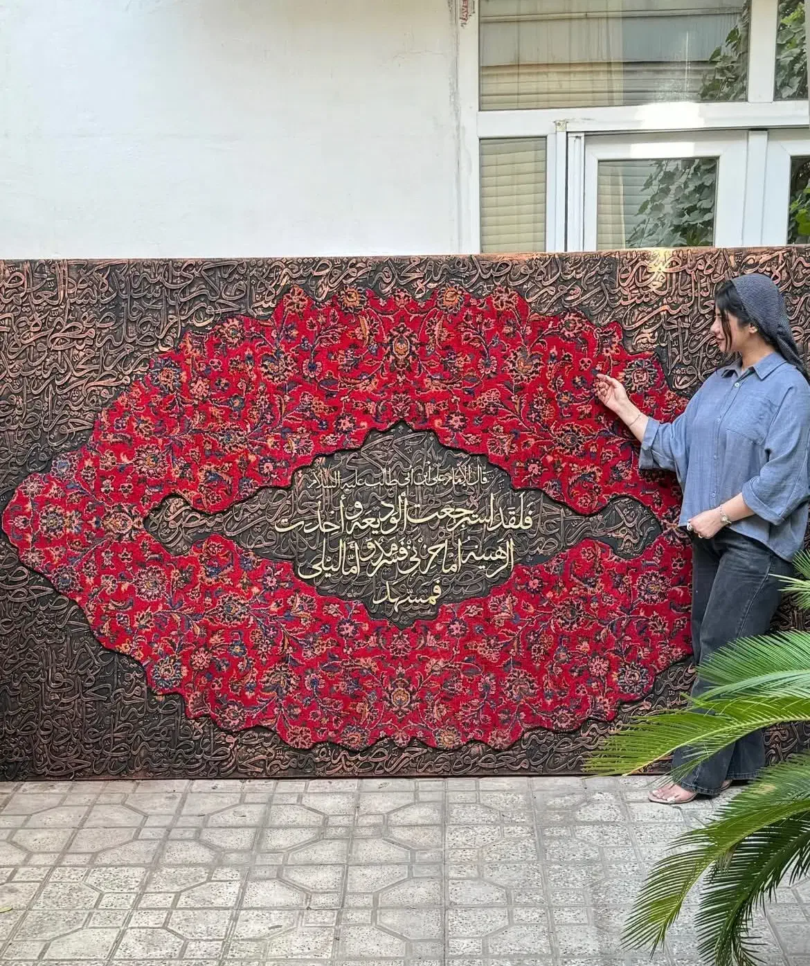 تابلوفرشهای دستبافت کالیگرافی|تابلو فرش|اصفهان, سپاهانشهر|دیوار