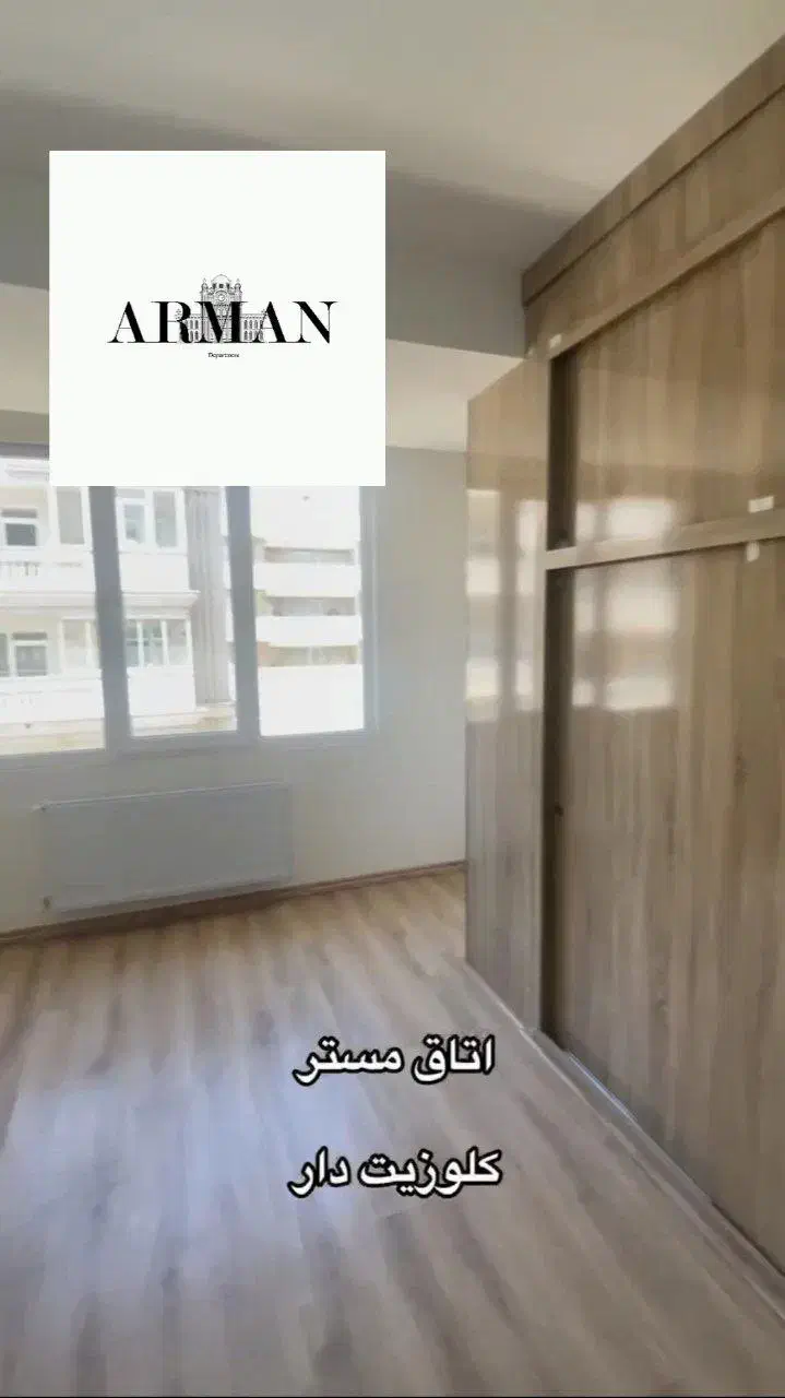 فروش آپارتمان ۱۹۰ متری جنوبی  کلید نخورده در سپهر|فروش آپارتمان|تبریز, |دیوار