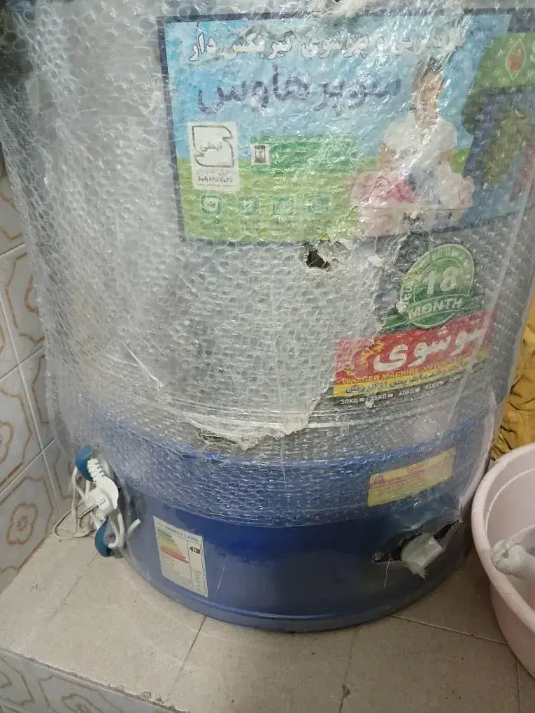 لباسشویی|ماشین لباسشویی و خشککن لباس|کرمان, |دیوار