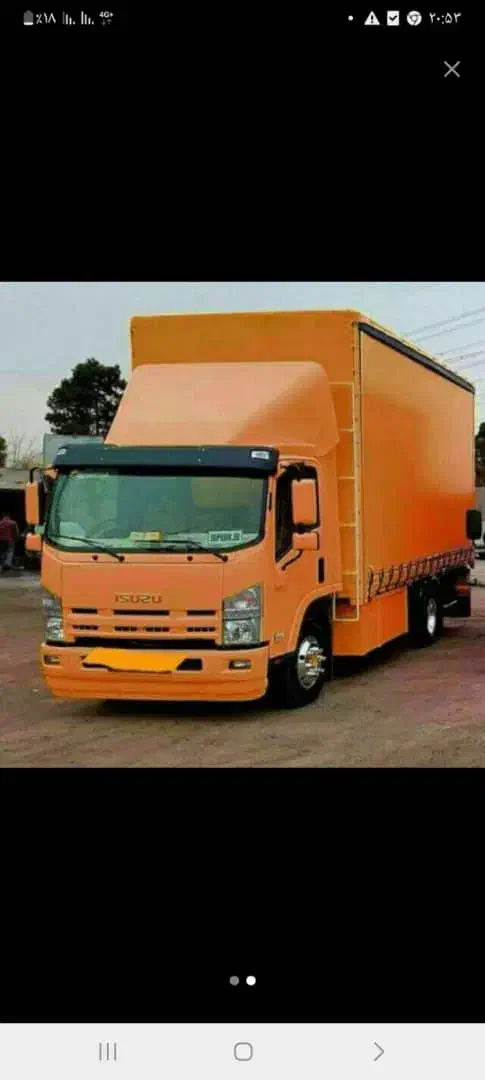 اتوبارباربری باریکو  باکارگران جوان مجرب تضمینی|خدمات حمل و نقل|اصفهان, برازنده|دیوار