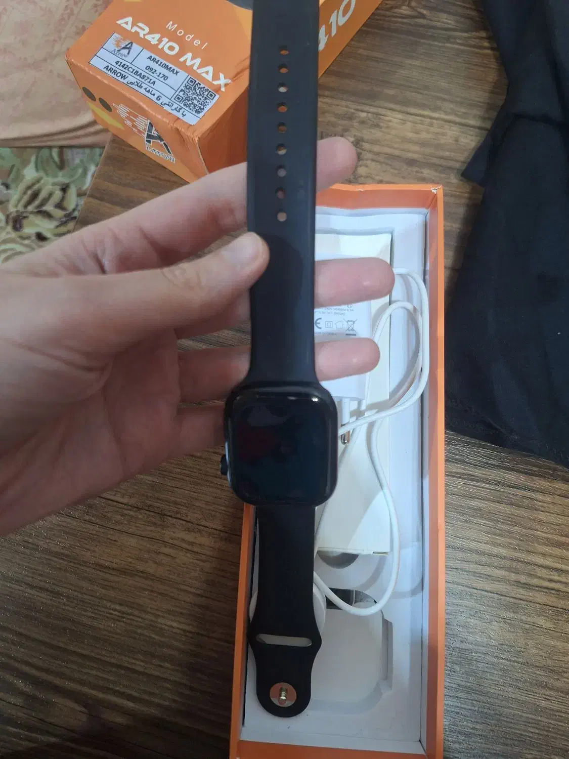 ساعت هوشمند|ساعت|سرخرود, |دیوار