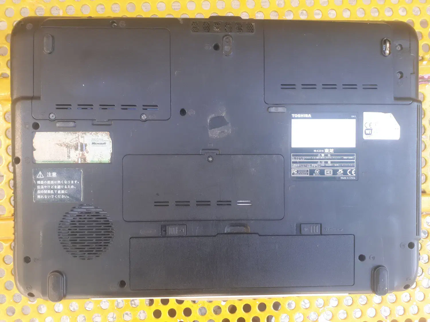 لپتاپ توشیبا|رایانه همراه|مشهد, شهید آوینی|دیوار