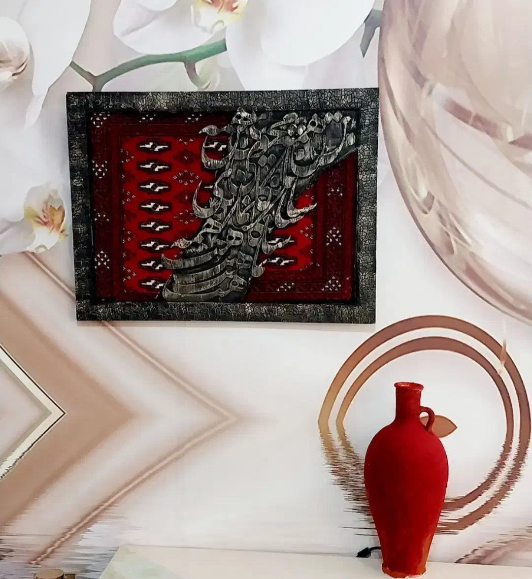 فروش تابلو|تابلو، نقاشی، عکس|اشتهارد, |دیوار