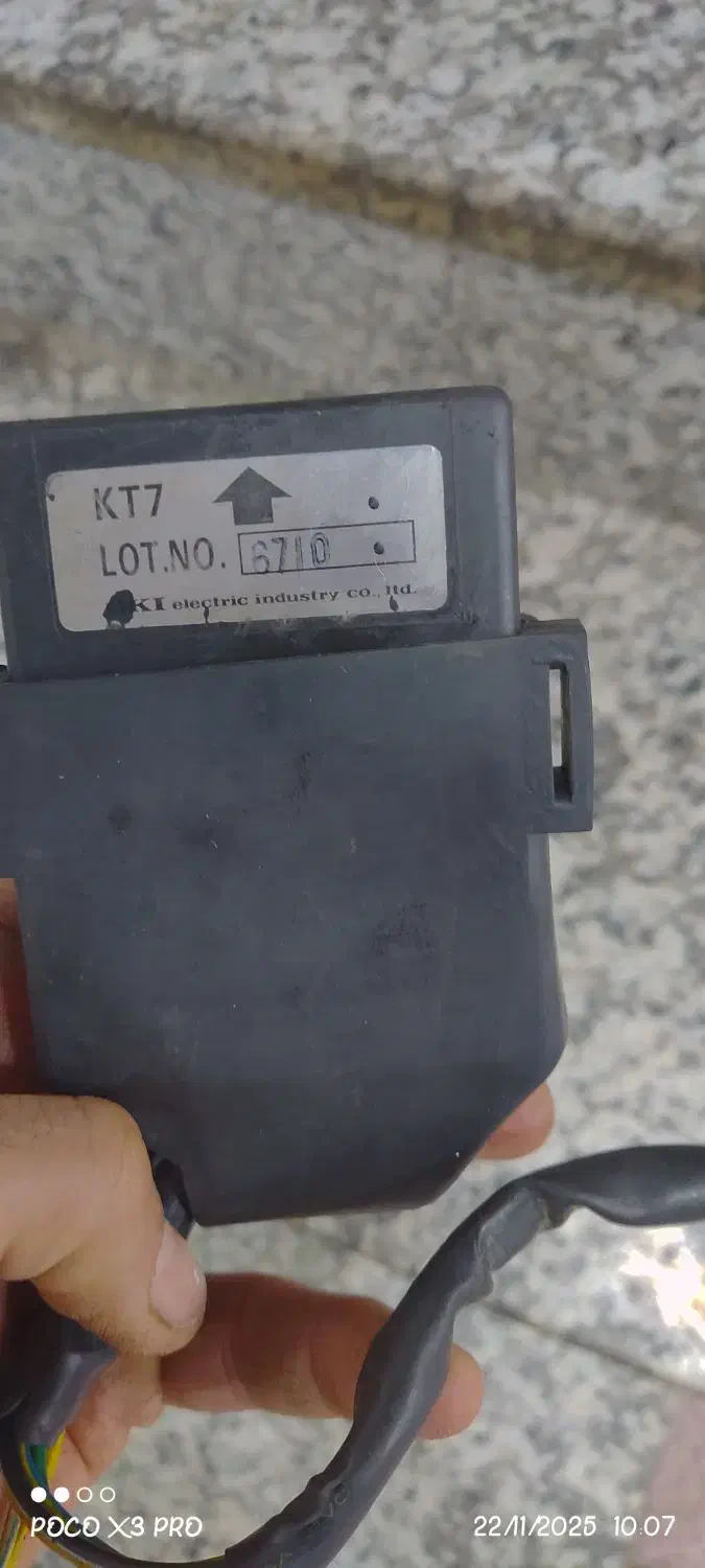 ترانزیستور cbr1000|قطعات یدکی و لوازم جانبی|اهواز, کوی بشارت|دیوار