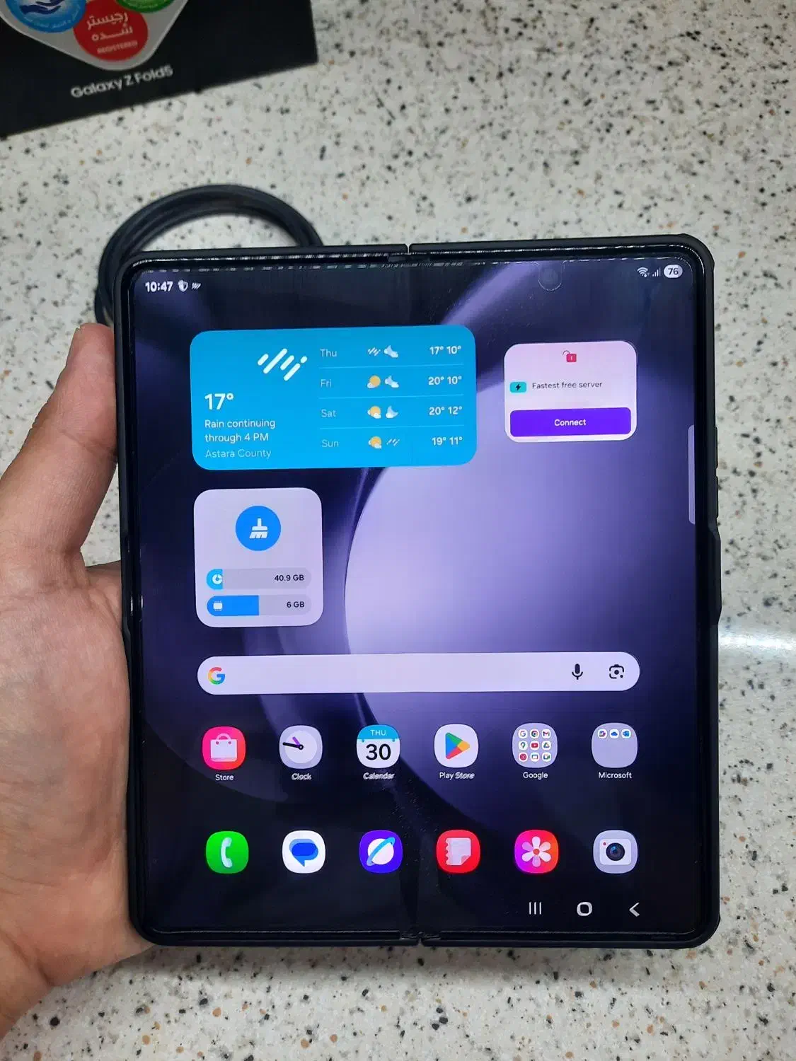 موبایل Z fold 5 256GB Ram 12|موبایل|آستارا, |دیوار