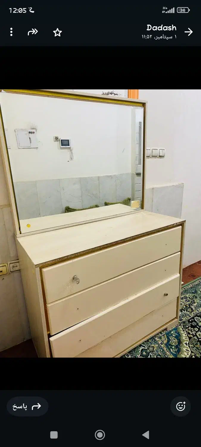 میز ارایش|مبلمان خانگی و میز عسلی|قشم, |دیوار