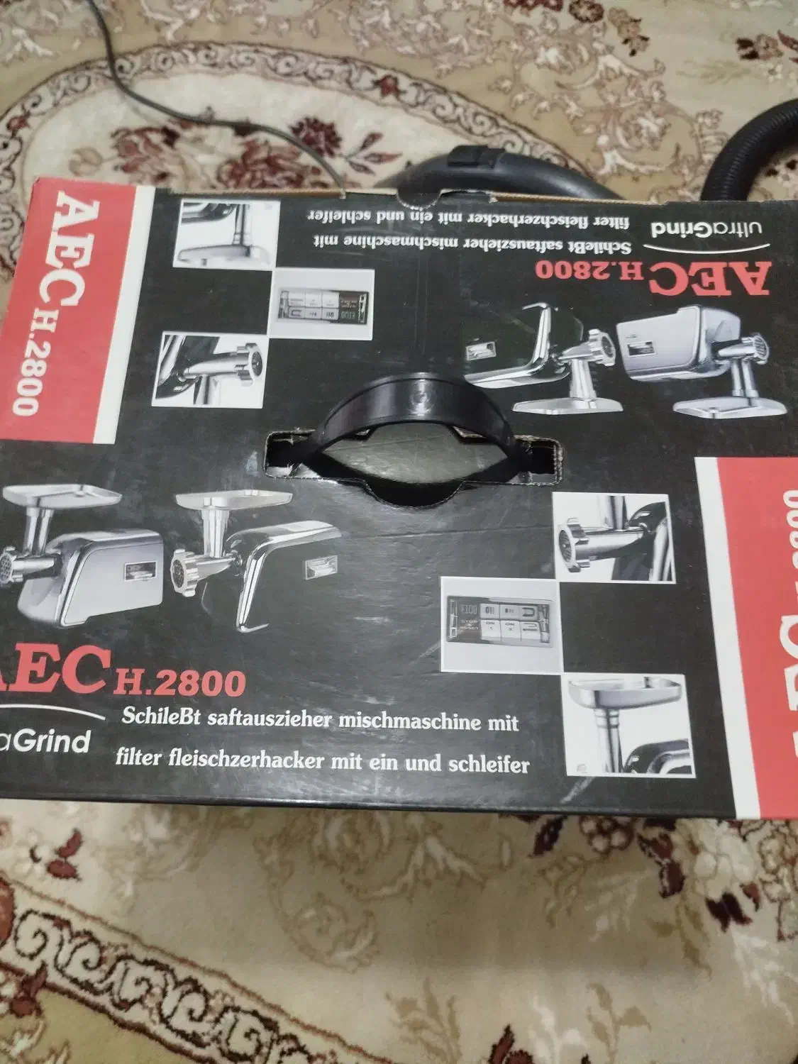 چرخ گوشت|خردکن، آسیاب، غذاساز|تبریز, |دیوار