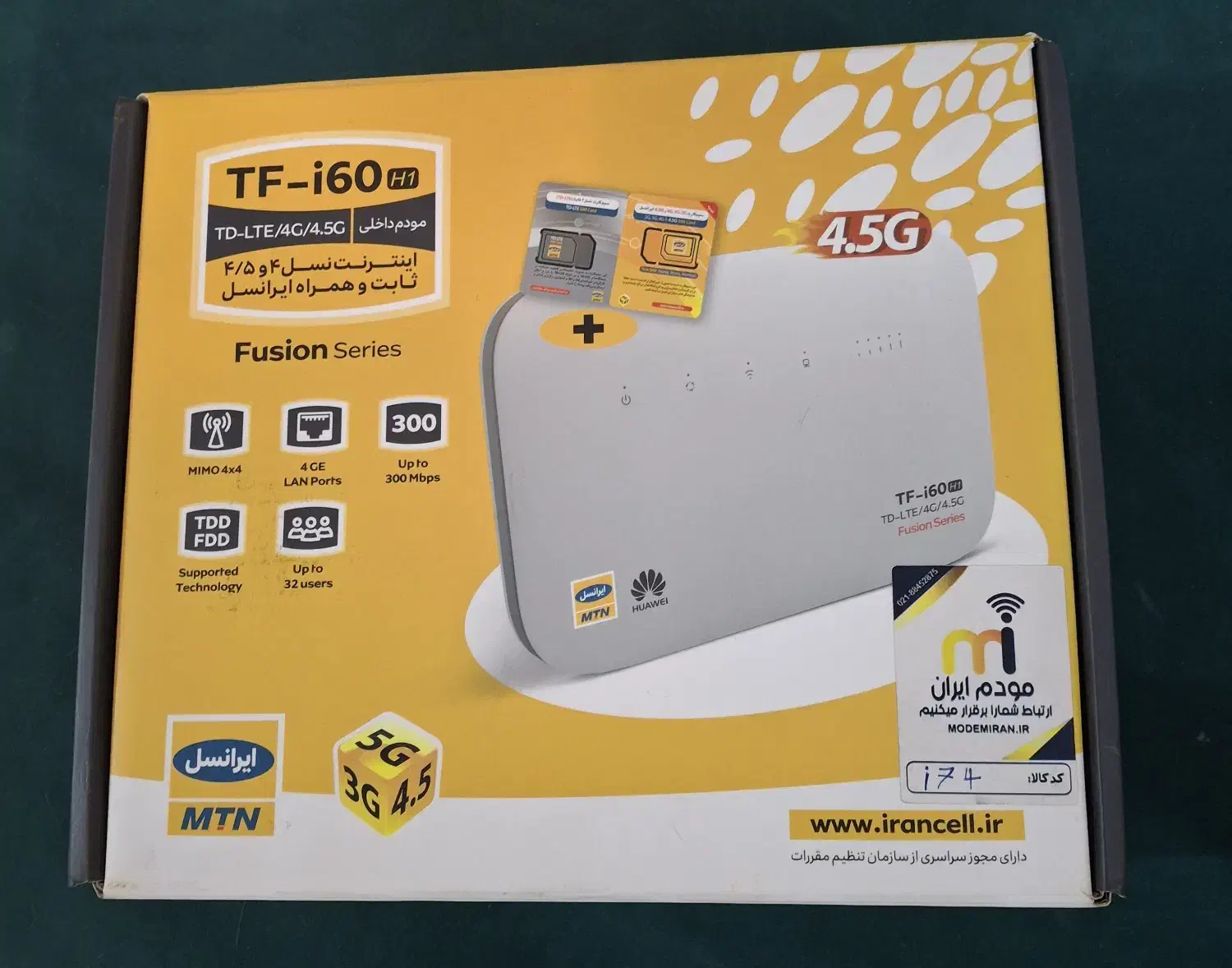 مودم هوآوی TD-LTE اصلی ( معاوضه و فروش)|مودم و تجهیزات شبکه|رشت, خمیران زاهدان|دیوار