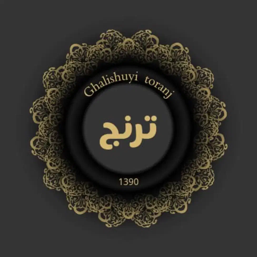 قالیشویی|خدمات نظافت|لنجان, |دیوار