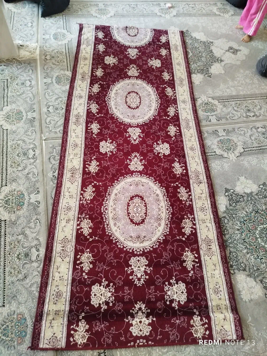 فرش|فرش|صحنه, |دیوار