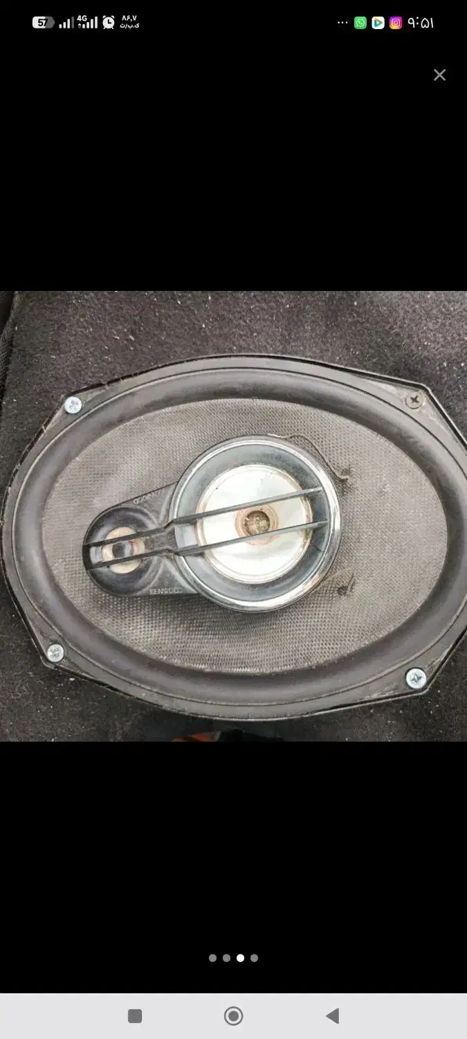 سیستم|صوتی و تصویری|سرپل ذهاب, |دیوار