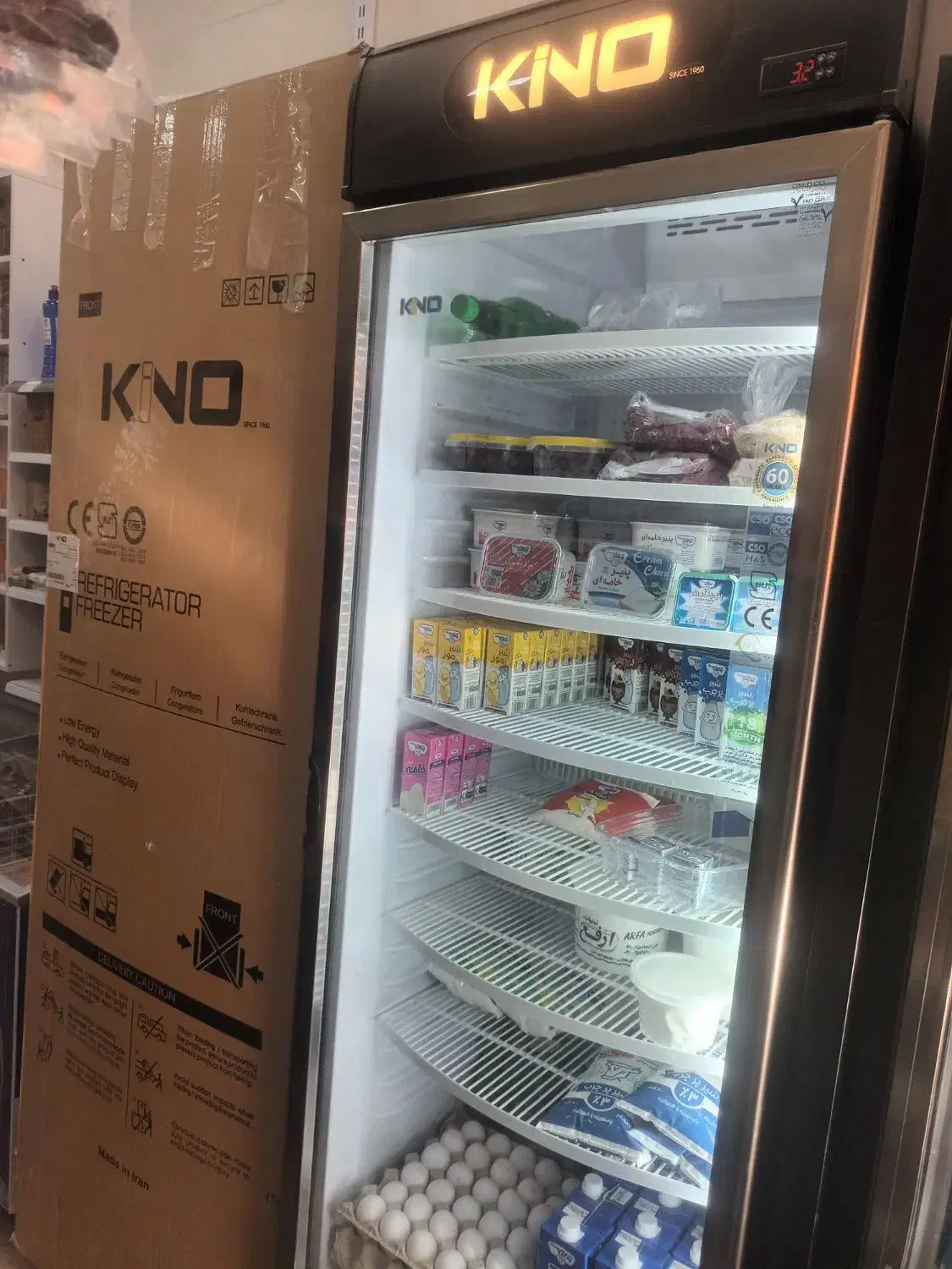 یخچال ایستاده کینو|یخچال و فریزر|برخوار, |دیوار