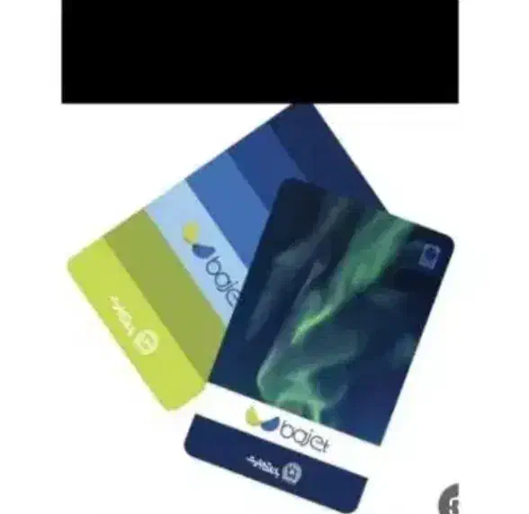 باجت|کارت هدیه و تخفیف|اراک, |دیوار