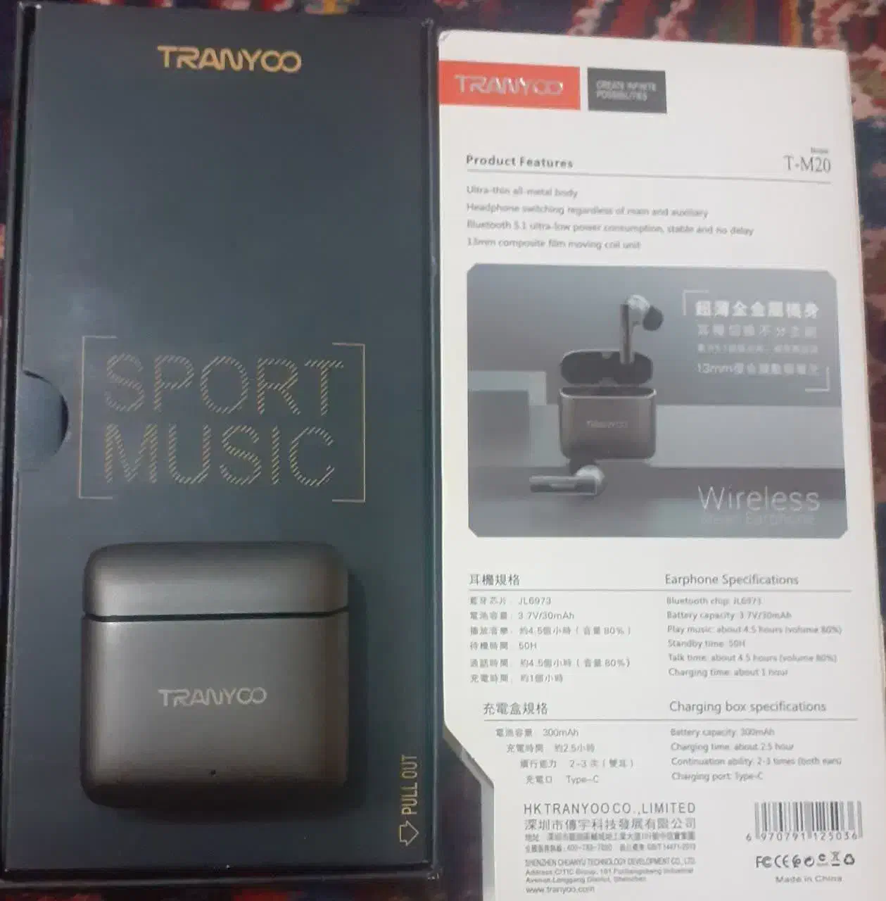 هندزفری|لوازم جانبی موبایل و تبلت|کاشان, فین بزرگ|دیوار