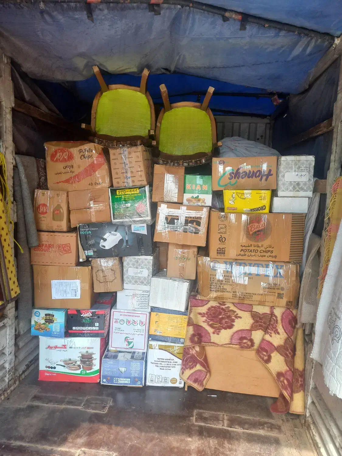 شرکت اساس کشی وباربری تخفیف 20درصدی|خدمات حمل و نقل|محمودآباد, |دیوار