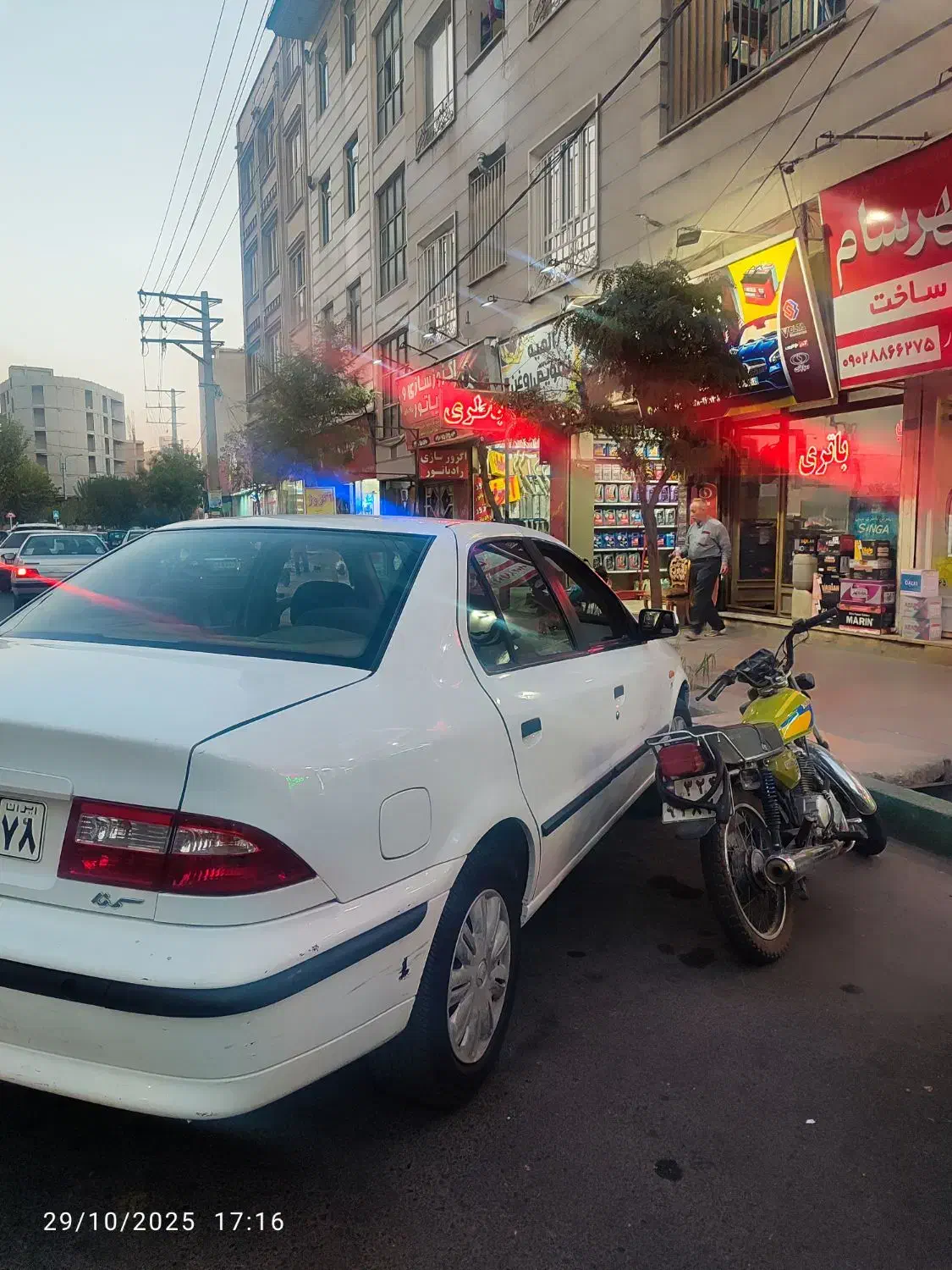 سمند الایکس مدل  داشتبورت سورنی|خودرو سواری و وانت|قدس, شهرقدس|دیوار