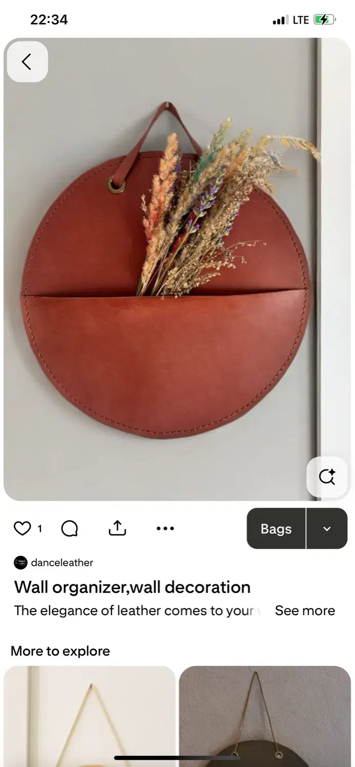 چرم دوزی|استخدام هنری و رسانه|نور, |دیوار