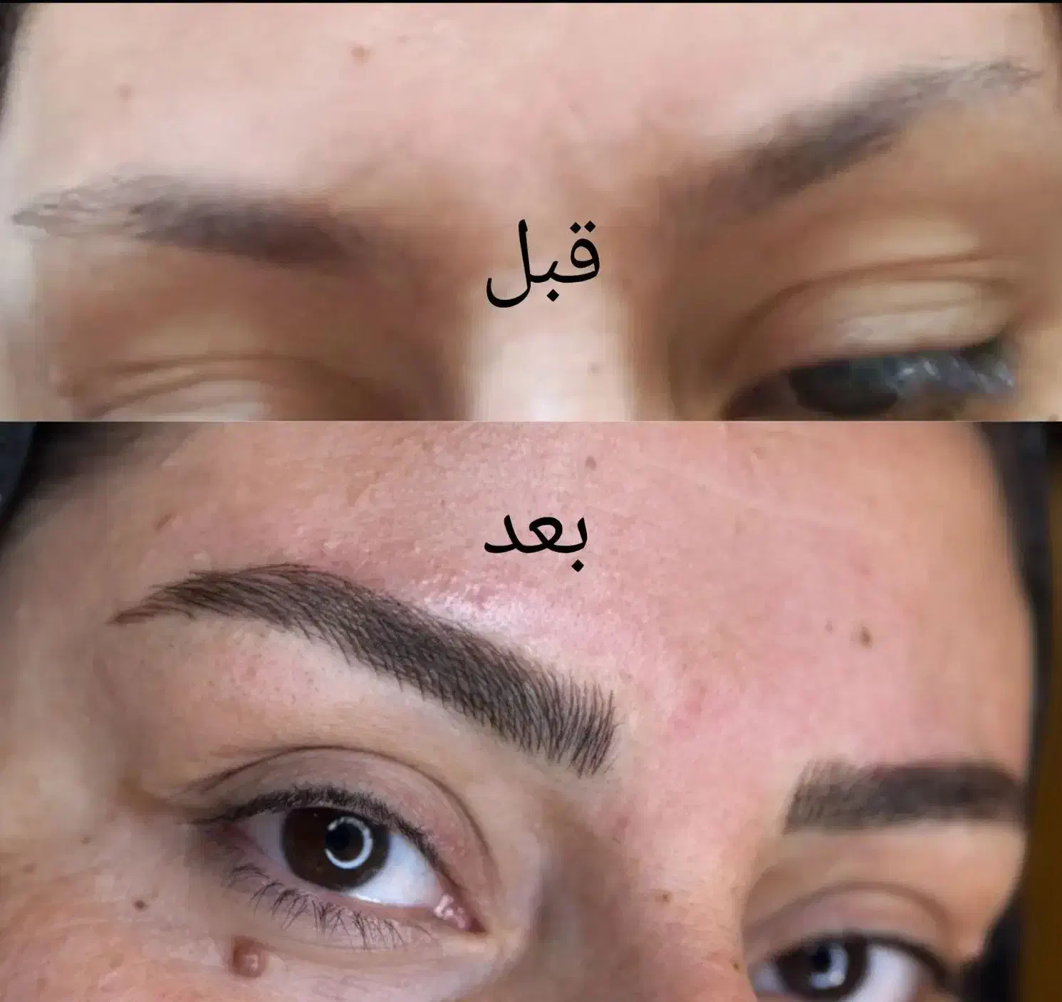 تعداد محدود مدل برای میکروبلیدینگ ابرو|خدمات آرایشگری و زیبایی|شهرضا, |دیوار