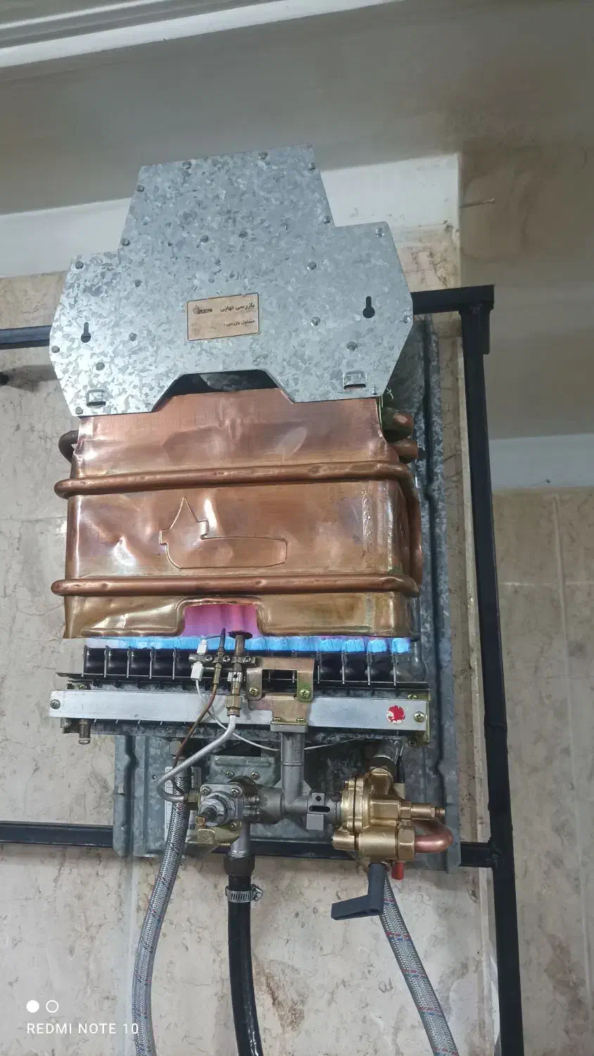 سرویس پکیج آبگرمکن|آبگرمکن، پکیج، شوفاژ|اندیشه, شهرک مریم|دیوار