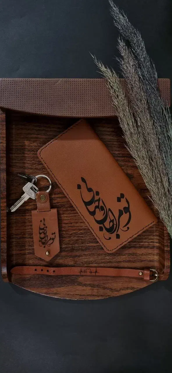 کیف محشر|کیف، کفش، کمربند|نقده, |دیوار