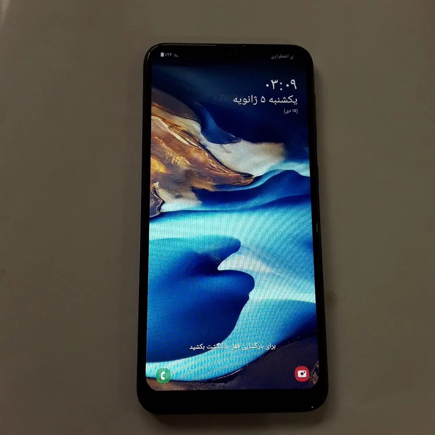 سامسونگ A10 حافظه ۳۲|موبایل|پرند, فاز ۶|دیوار