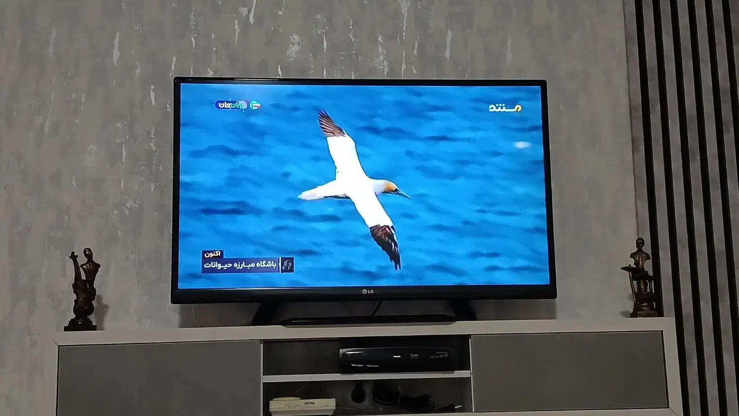 تلویزیون ال ای دی مدل  ال جی اصل کره سه بعدی|تلویزیون و پروژکتور|شاهین‌شهر, شهرک هشت بهشت|دیوار