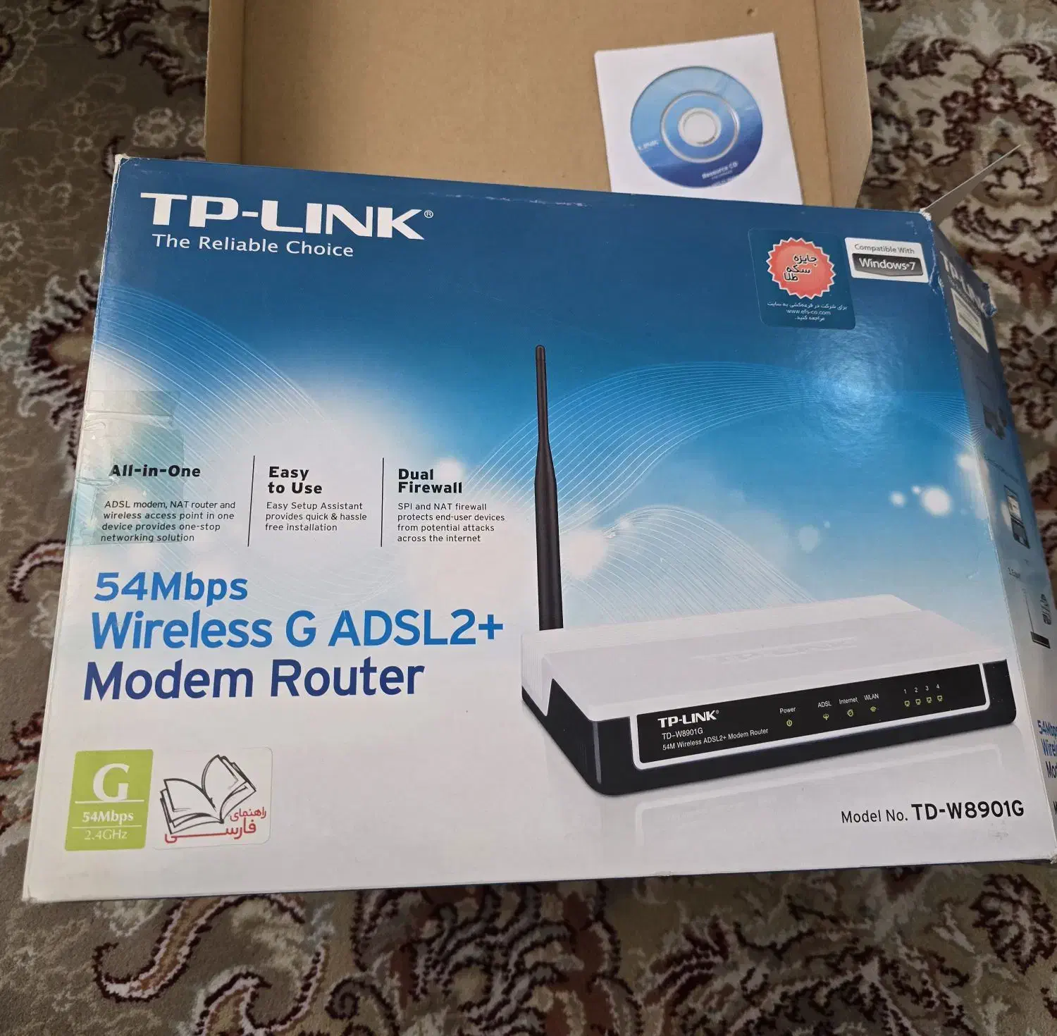 مودم TP LINK تی پی لینک|مودم و تجهیزات شبکه|کرج, بنیاد|دیوار