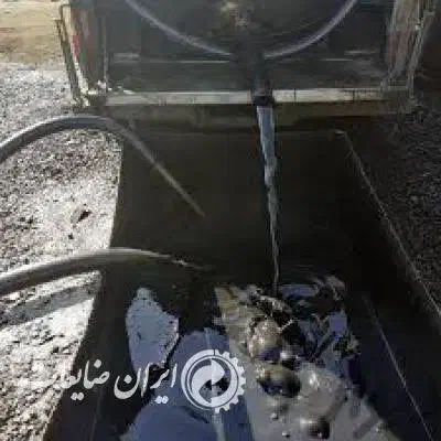 خرید روغن سوخته|خدمات موتور و ماشین|بستان آباد, |دیوار