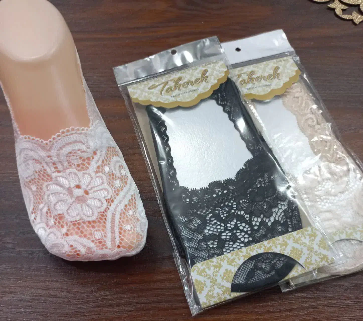 پاپوش گیپوری مجلسی|لباس|قم, نیروگاه|دیوار