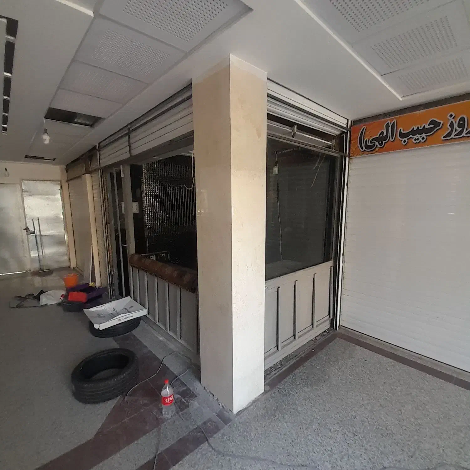 شیشه ضد گلوله و درب های اتومات و دستی|خدمات پیشه و مهارت|تهران, خاک سفید|دیوار