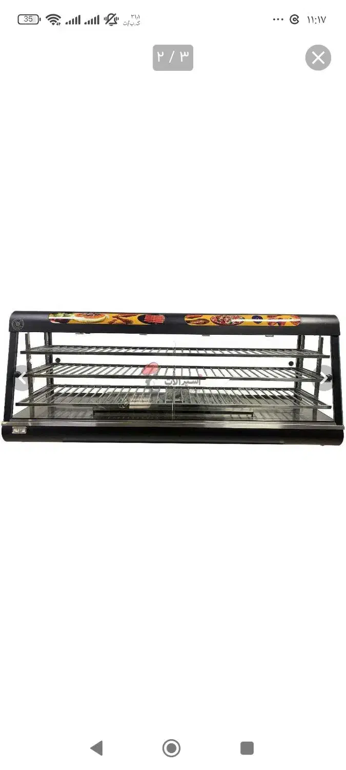 گاز4شعله کوره ای.دیسپلی سوخار.میزکار.سمبوسه اتومات|اجاق گاز و لوازم برقی پختوپز|یزد, |دیوار