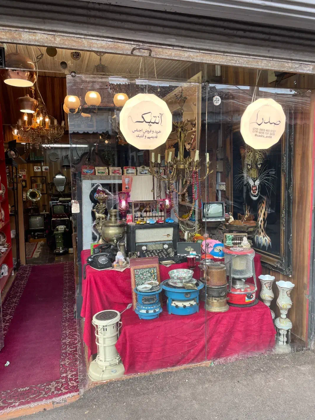 خرید و فروش انواع لوازم آنتیک و قدیمی|کلکسیون اشیاء عتیقه|رشت, ساغری سازان|دیوار