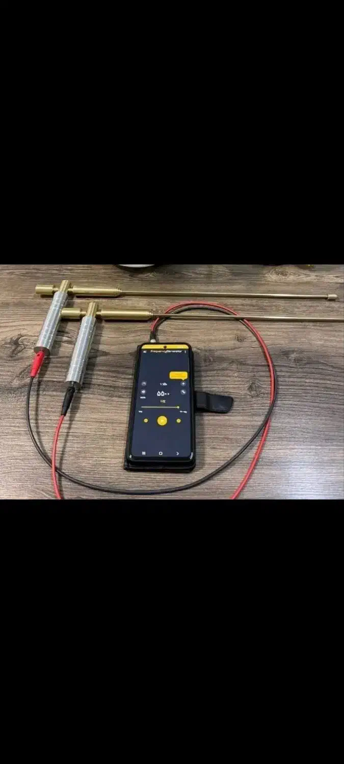 شاقول دازینگ|ابزارآلات|تهران, فلسطین (میدان انقلاب)|دیوار