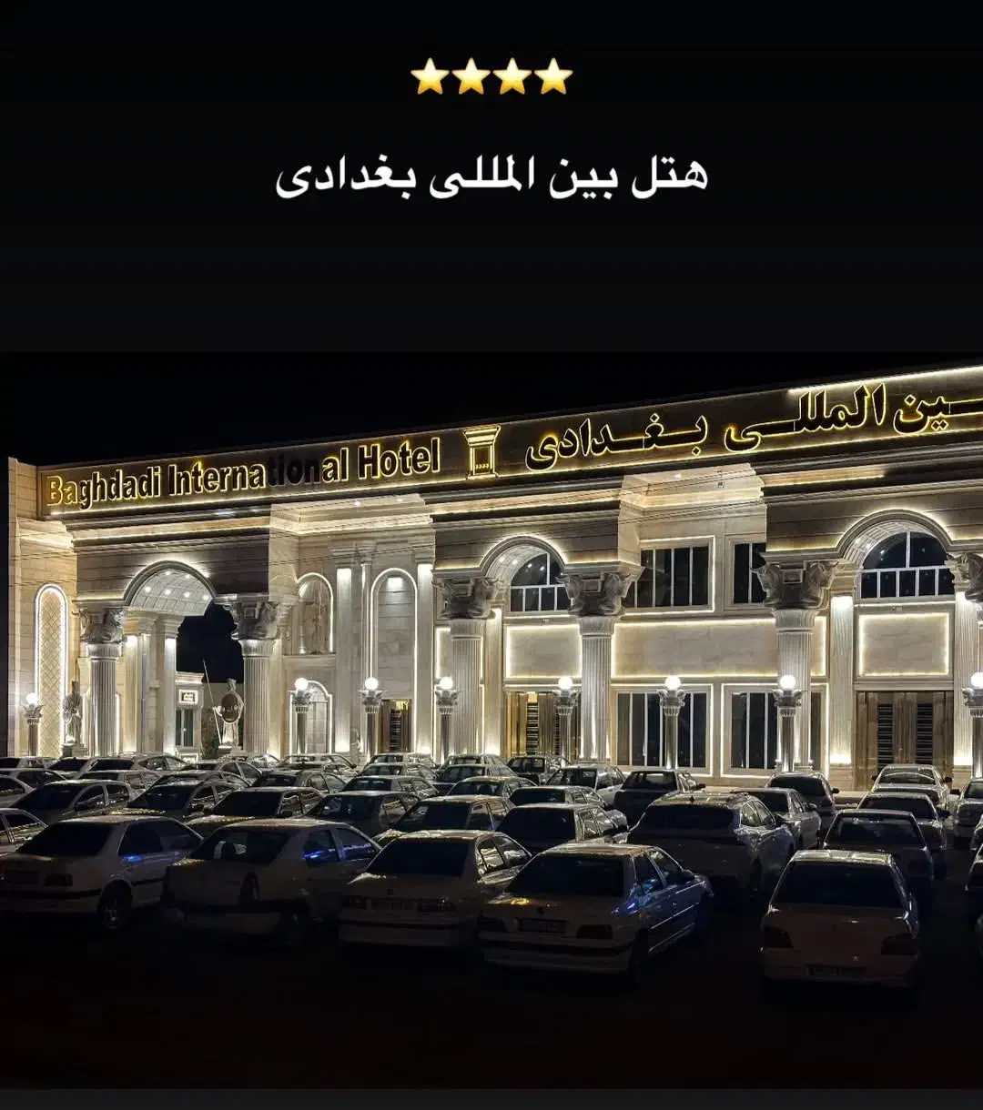 سالن دار آقا و خانم|استخدام خدمات فروشگاه و رستوران|تاکستان, |دیوار